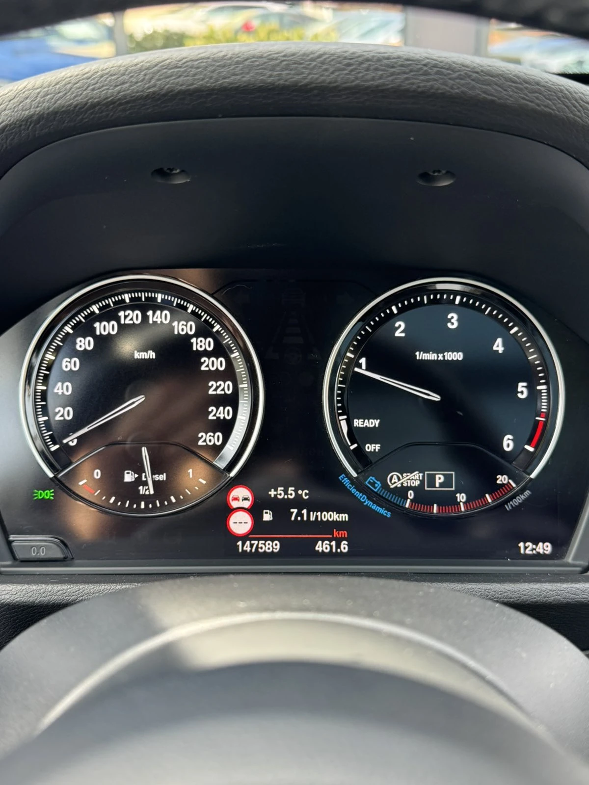 BMW X1 XDrive 25d, снимка 15 - Автомобили и джипове - 53725913