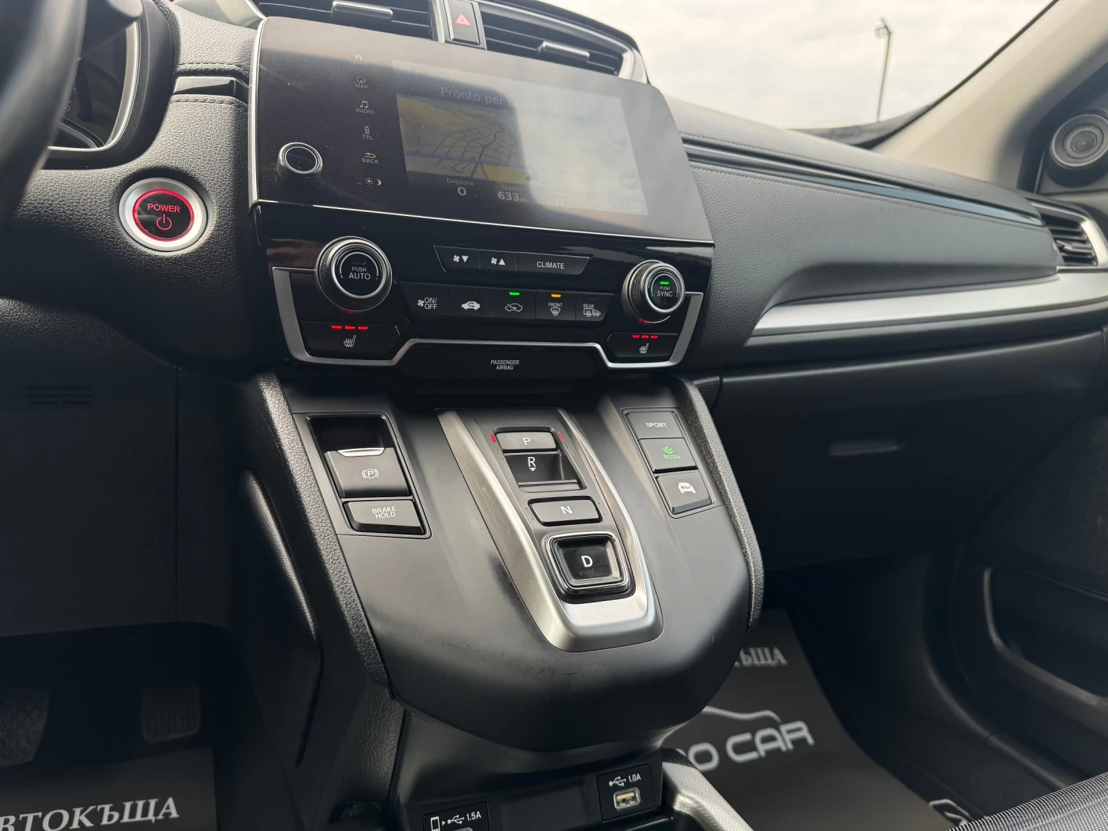 Honda Cr-v 2.0i-HYBRID-LED-KEYLESS-ПОДГРЕВ-CAMERA-DISTRONIC, снимка 14 - Автомобили и джипове - 53732570