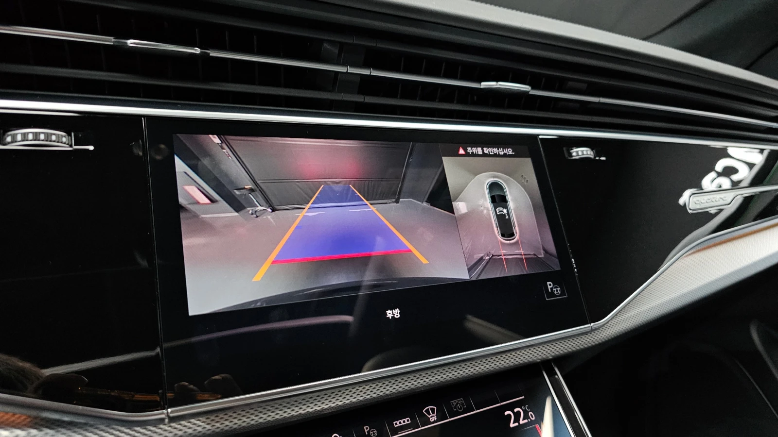 Audi Q8 MATRIX* DISTRONIK* SOFT-CLOSE* ОБДУХ* 360* КРАЙНА , снимка 11 - Автомобили и джипове - 54648914