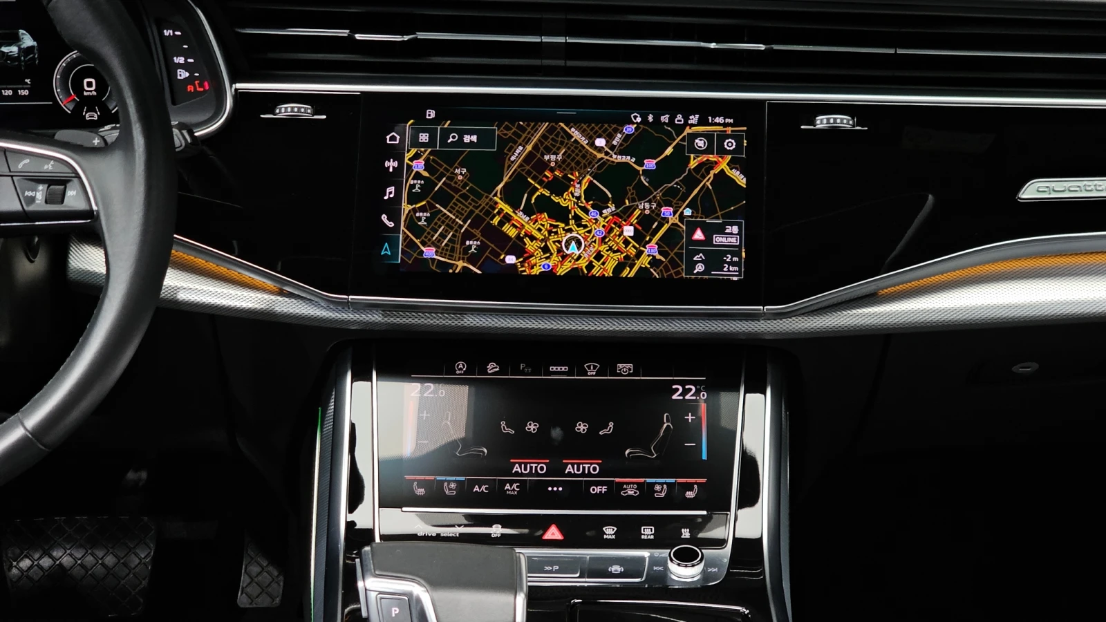 Audi Q8 MATRIX* DISTRONIK* SOFT-CLOSE* ОБДУХ* 360* КРАЙНА , снимка 10 - Автомобили и джипове - 54648914