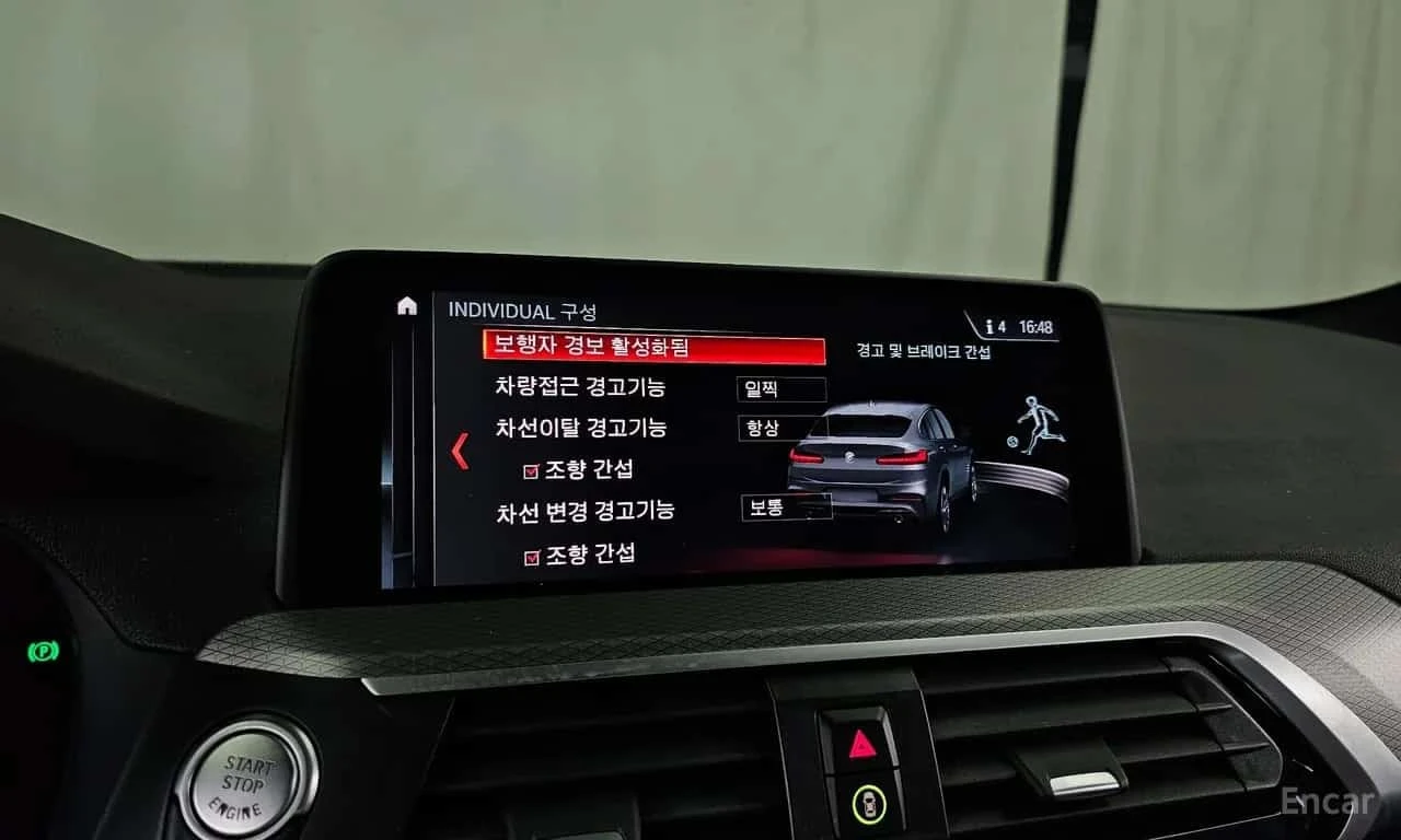BMW X4 * xDrive20d M Sport * ЦЕНА ДО БГ, снимка 16 - Автомобили и джипове - 56164961