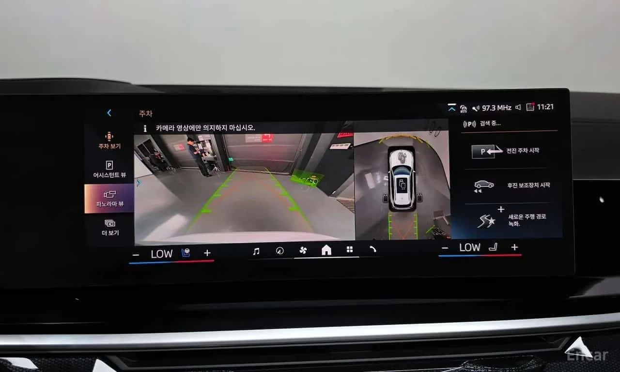 BMW X5 * xDrive 40d M Sport Online Exclusive Editon *  | Mobile.bg � ����������� 14