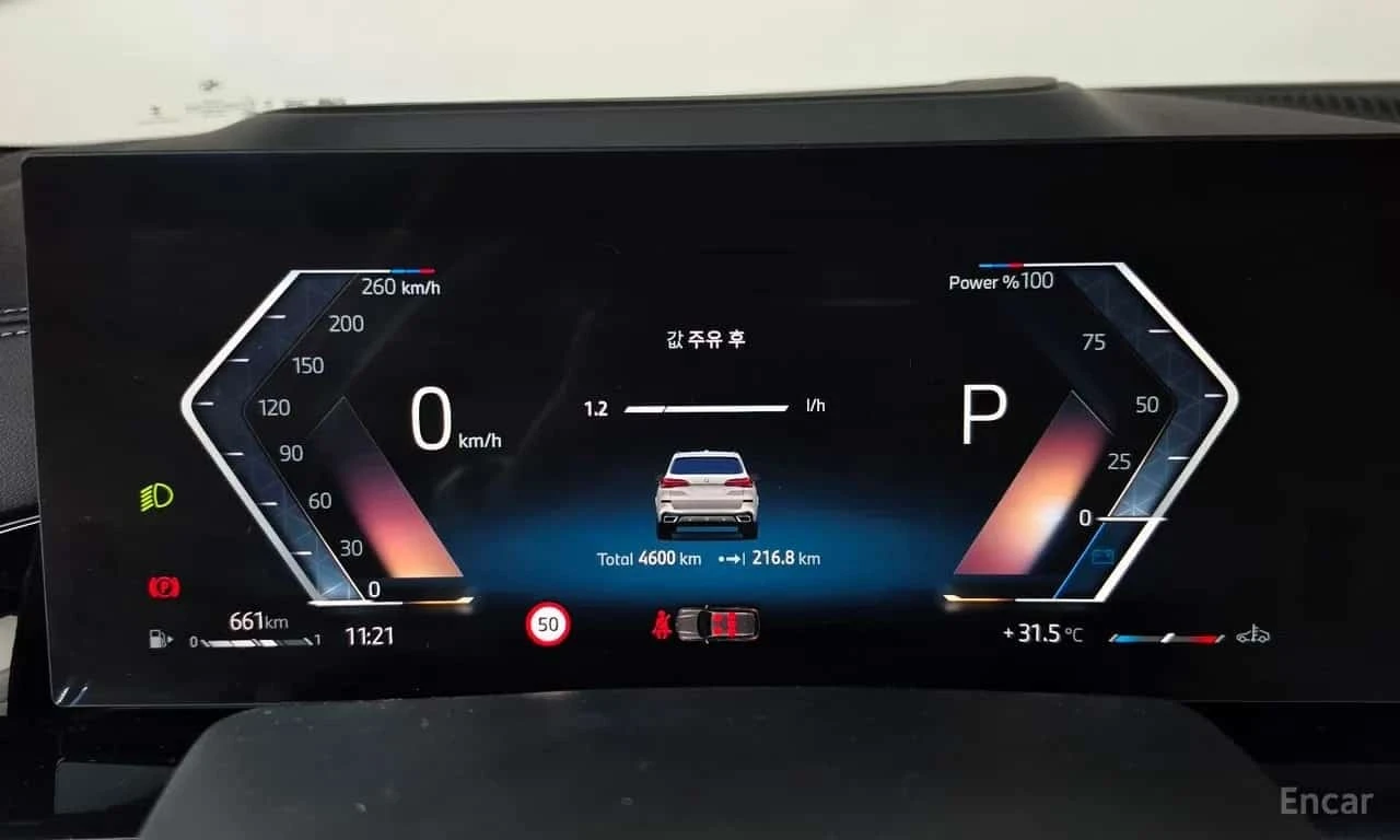 BMW X5 * xDrive 40d M Sport Online Exclusive Editon *  | Mobile.bg � ����������� 8