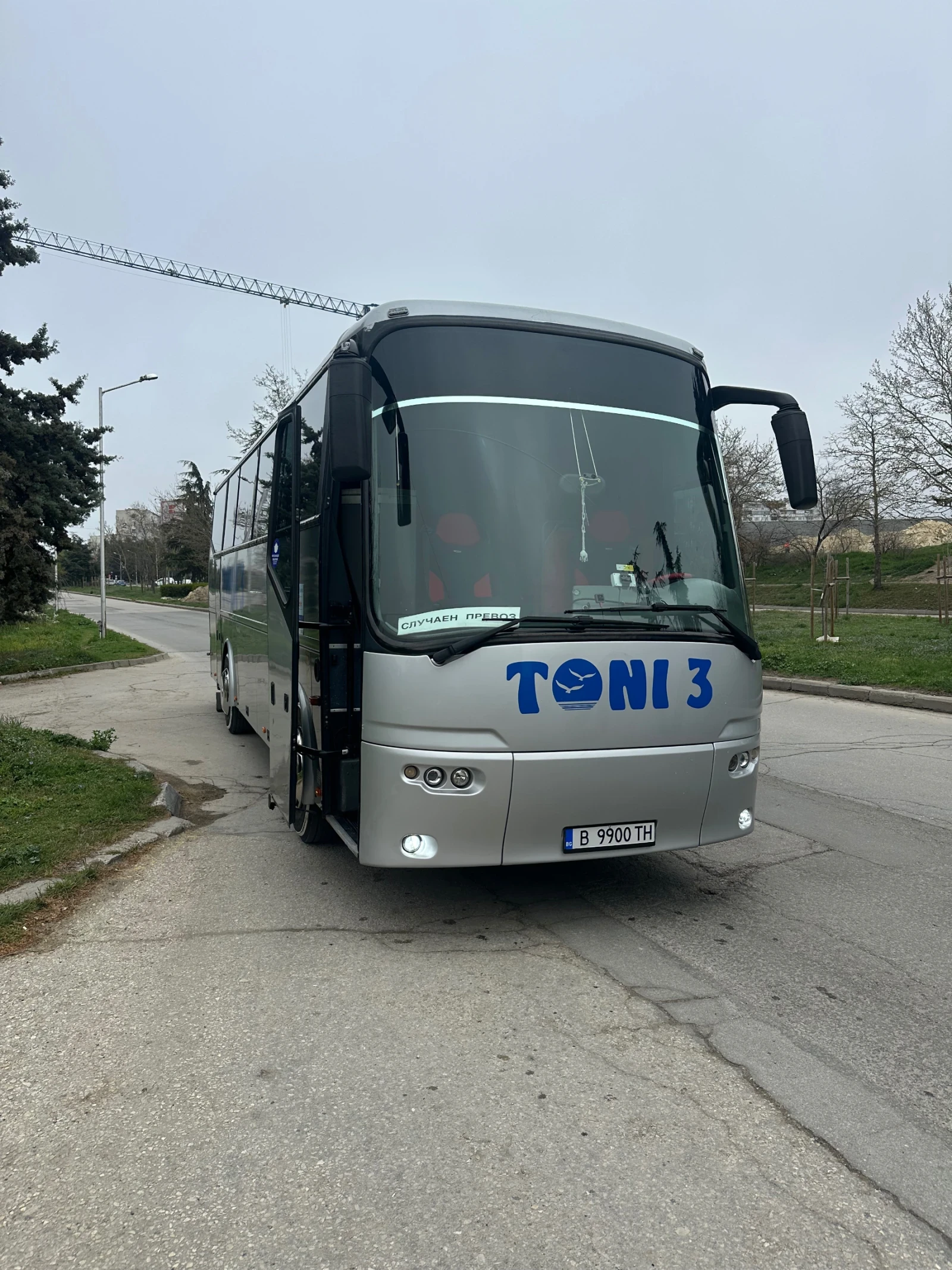 Bova Fhm12360  - изображение 2