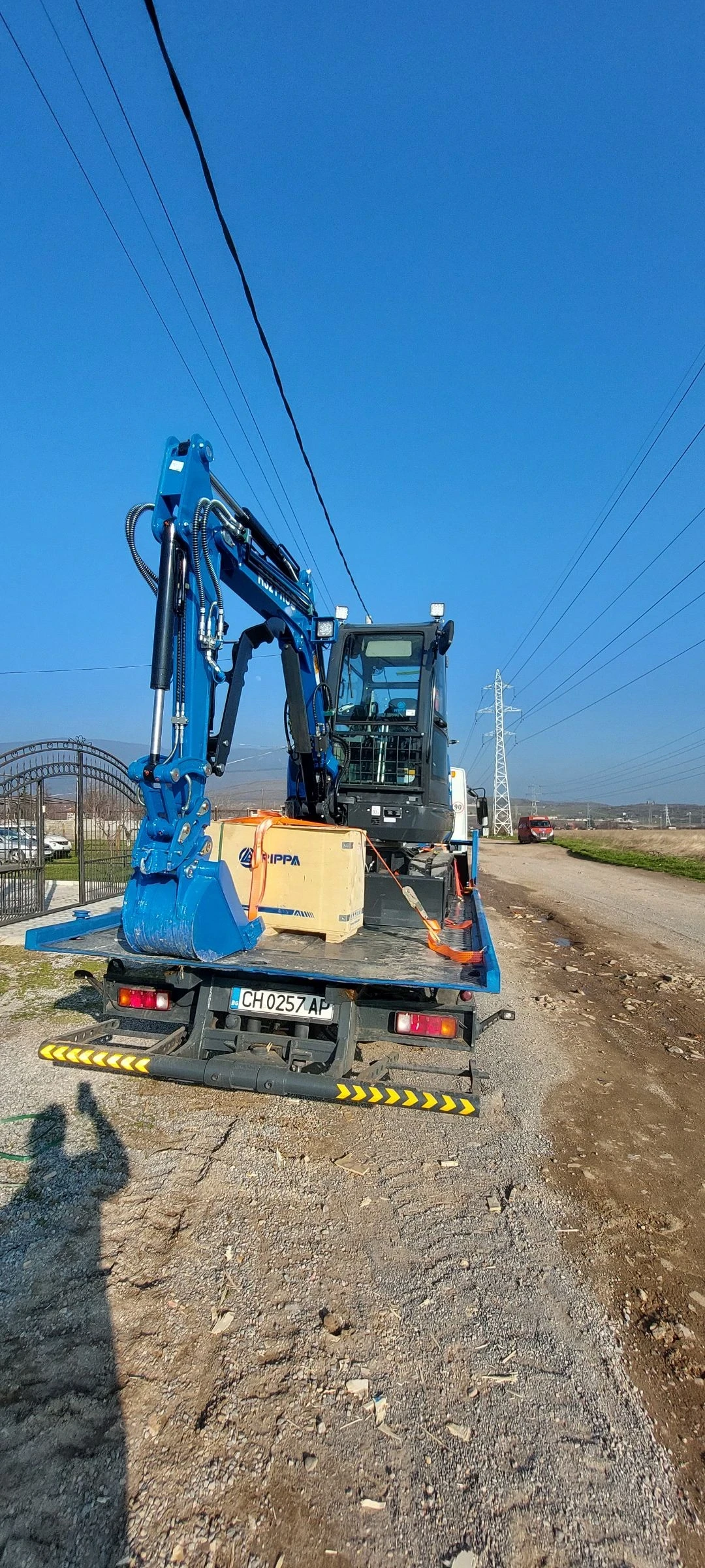 Багер Rippa R32 PRO, снимка 2 - Индустриална техника - 54101417