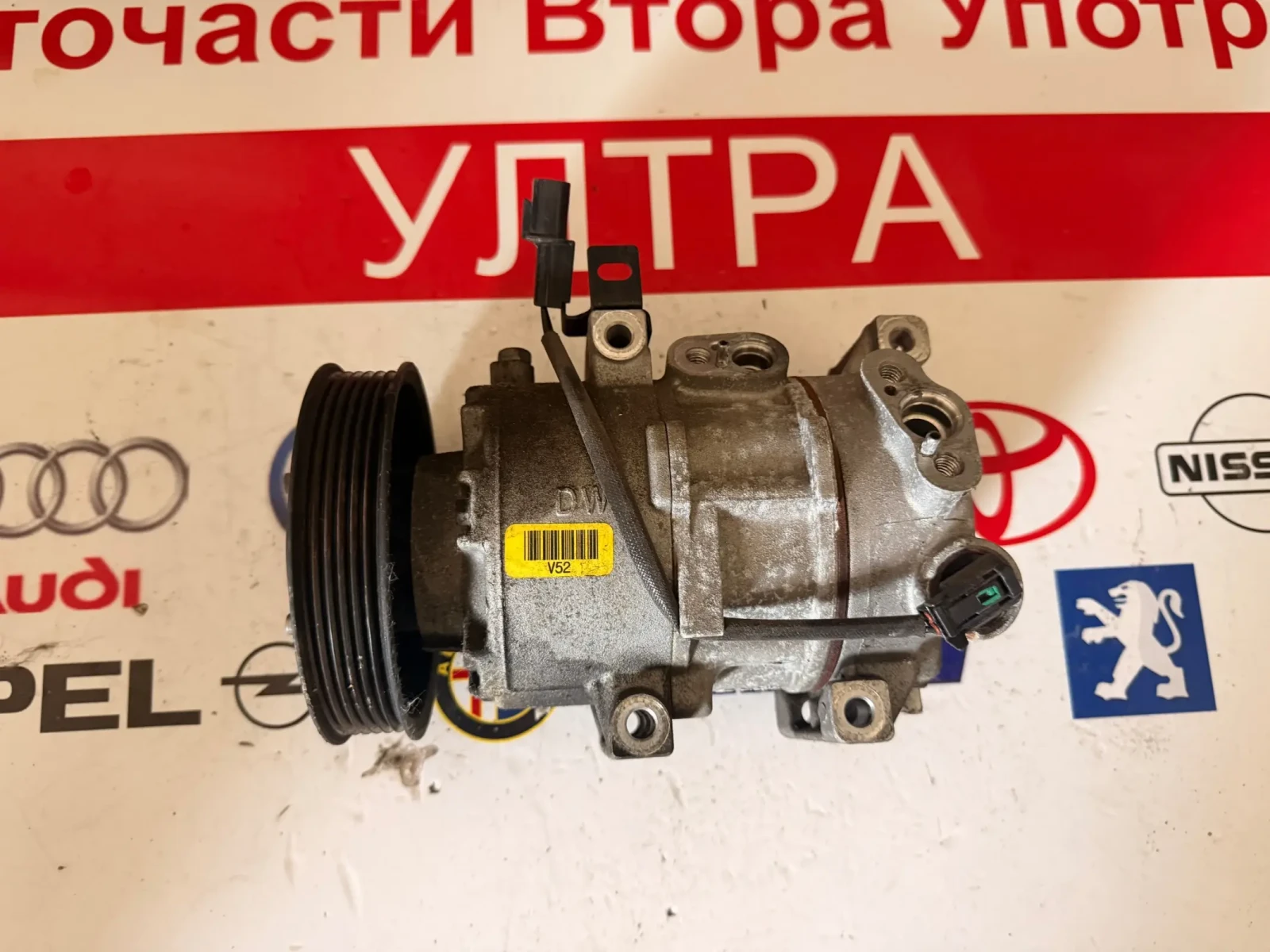 DVE13 Компресор климатик HYUNDAI I40 1.6 GDI 2018 DVE13, снимка 3 - Части - 55113443