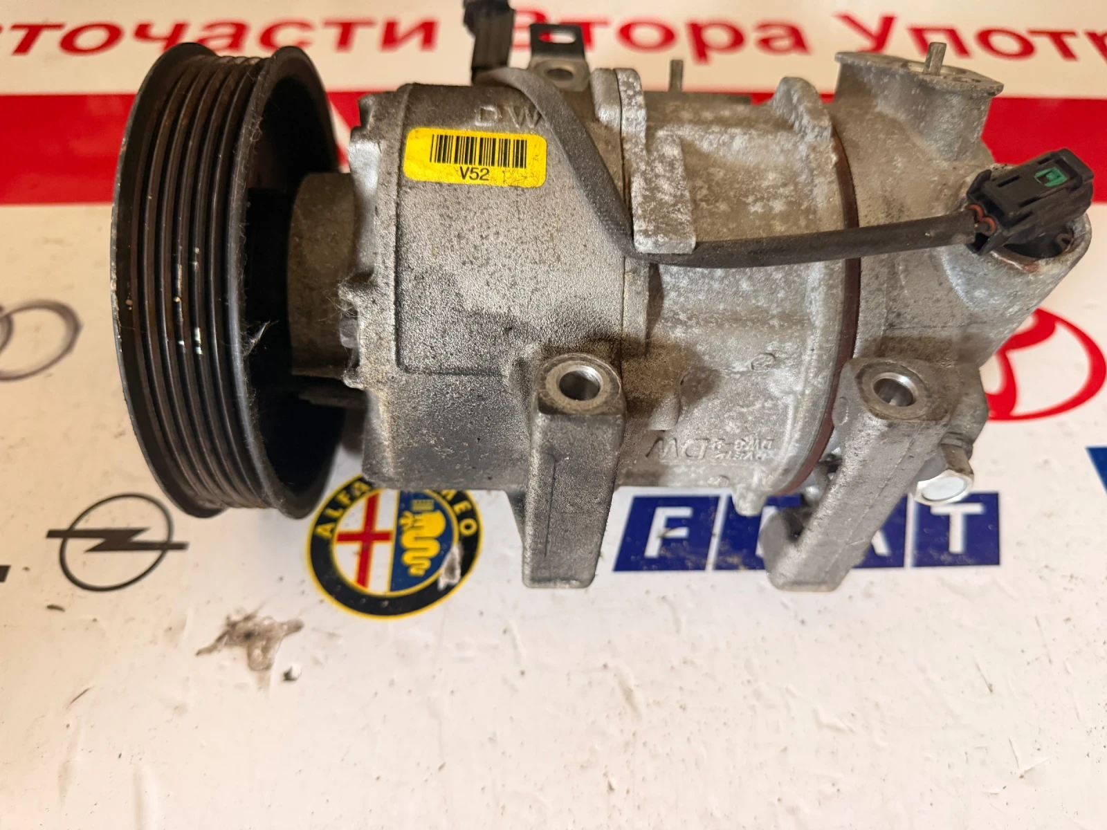 DVE13 Компресор климатик HYUNDAI I40 1.6 GDI 2018 DVE13, снимка 2 - Части - 55113443