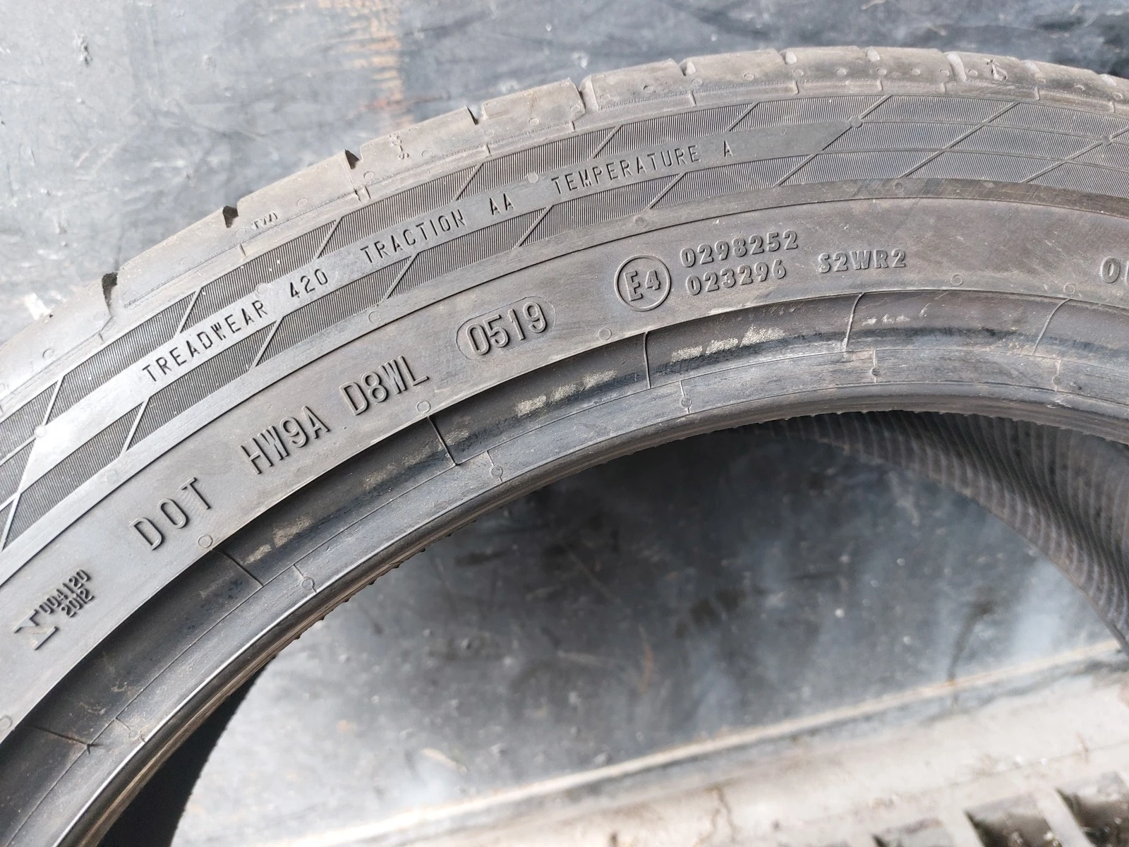 ���� 235/45R20 | Mobile.bg � ����������� 8