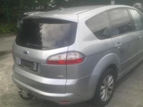 Ford S-Max 2.0 TDCi, снимка 4