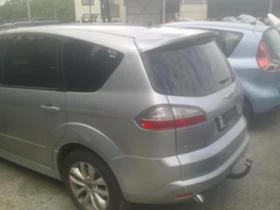 Ford S-Max 2.0 TDCi, снимка 5