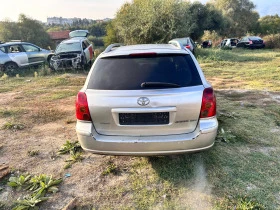 Toyota Avensis 2.0 d-4d 116к.с 2005, снимка 4