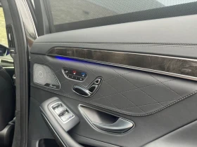 Mercedes-Benz S 350 9G-tronic/LONG-FULL, снимка 10