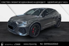 Audi RSQ3 2.5 TFSI/SPORTBACK/QUATTRO/SONOS/PANO/MATRIX/, снимка 1