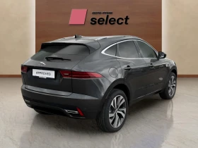 Jaguar E-pace PHEV, снимка 5