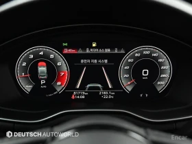 Audi A5 45TFSI* MATRIX* S* LINE* ОБДУХВАНЕ* ХЕДЪП* 360КАМЕ, снимка 12