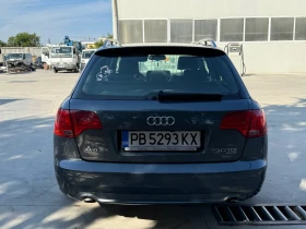 Audi A4 3.0 TDI, снимка 4