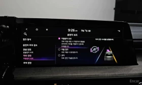 Kia K8 | ОБДУХВАНЕ | ПАНОРАМА | ДИСТРОНИК, снимка 16