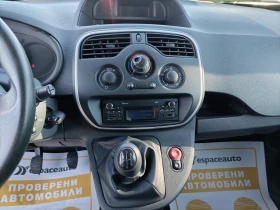 Renault Kangoo 1.5 dCi / 75 к.с./N1, снимка 9