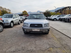 Subaru Forester 2.0I GAZ