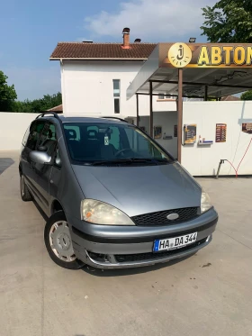  Ford Galaxy