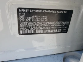BMW 530 I * КЛИП НА ДВИГАТЕЛ* * ЛИЗИНГ* - 30999 лв. - 51133158 12