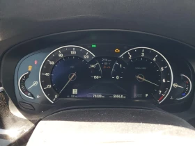 BMW 530 I * КЛИП НА ДВИГАТЕЛ* * ЛИЗИНГ* - 30999 лв. - 51133158 9