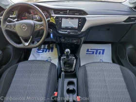 Opel Corsa Edition Limousine 1.2 (75hp) MT5 | Mobile.bg    11