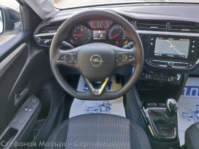 Opel Corsa Edition Limousine 1.2 (75hp) MT5 | Mobile.bg    10