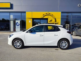 Opel Corsa Edition Limousine 1.2 (75hp) MT5 | Mobile.bg    4