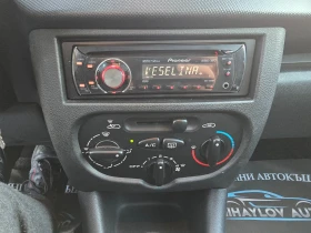 Peugeot 206 PLUS 1.1i  - 4199 лв. / 2146.91 € - 11120181 15