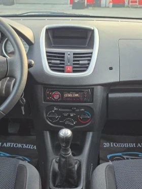 Peugeot 206 PLUS 1.1i  - 4199 лв. / 2146.91 € - 11120181 14