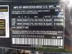 Mercedes-Benz GLS 450 4MATIC/CARAMEL/* АВТОКРЕДИТИРАНЕ - 24499 лв. / 12526.14 € - 35422052 9