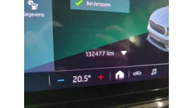 Skoda Enyaq Clever 60 | Auto.bg — изображение 7