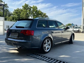 Audi A4 3.0 TDI | Mobile.bg � ����� ������ 3