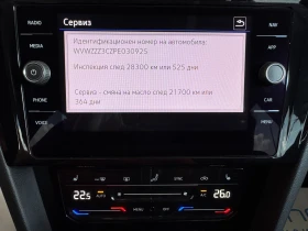 VW Passat BUSINESS/2.0TDI/150k.c./7-DSG/N1 | Auto.bg — изображение 15