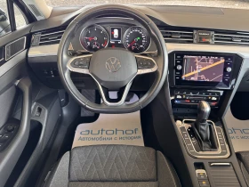 VW Passat BUSINESS/2.0TDI/150k.c./7-DSG/N1 | Auto.bg — изображение 10
