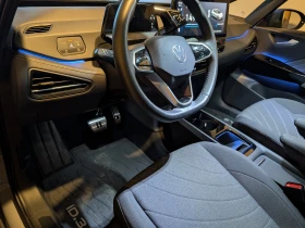 VW ID.3 - 34500 € / 67476.13 лв. - 81228495 9