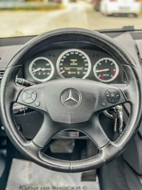 Mercedes-Benz C 220 646::ОБСЛУЖЕНА:: - 4999 € - 45283576 11