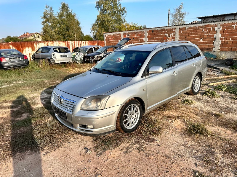 Toyota Avensis 2.0 d-4d 116к.с 2005, снимка 2 - Автомобили и джипове - 42443891