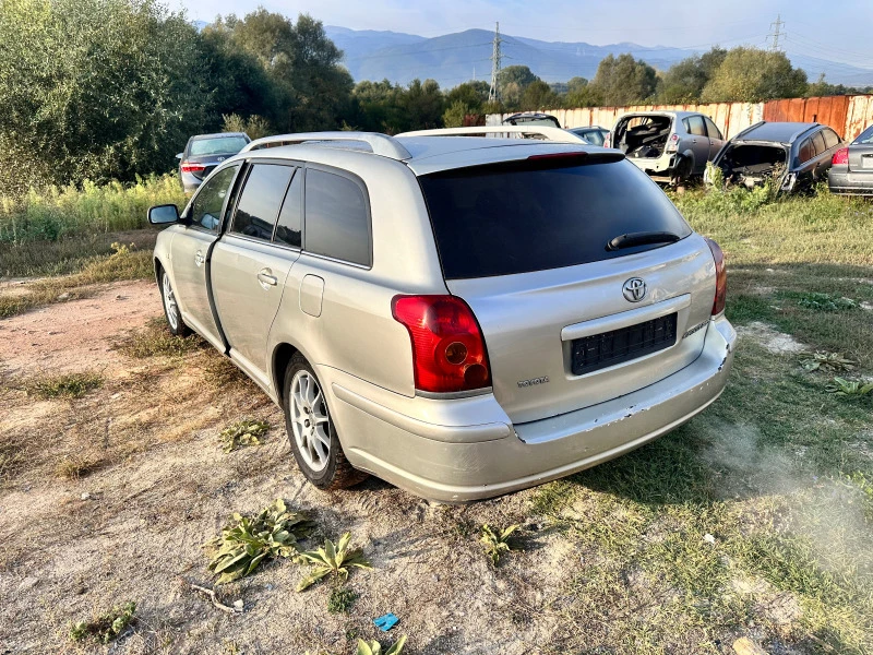 Toyota Avensis 2.0 d-4d 116к.с 2005, снимка 5 - Автомобили и джипове - 42443891