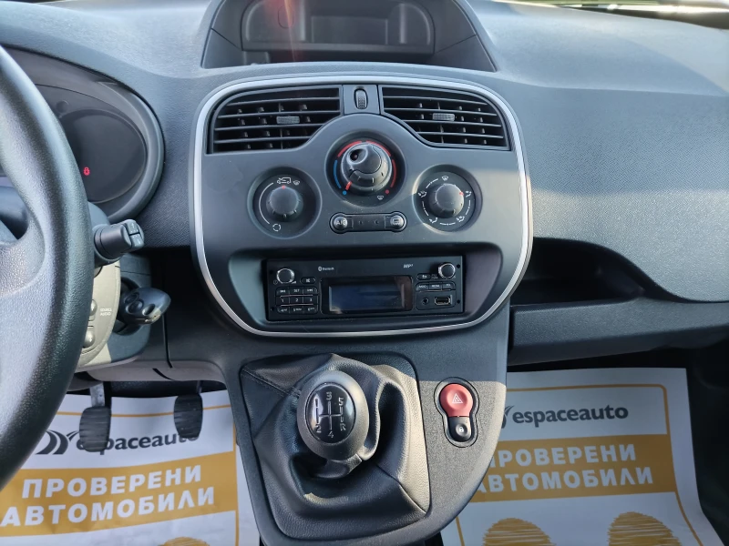 Renault Kangoo 1.5 dCi / 75 к.с./N1, снимка 9 - Автомобили и джипове - 47424269