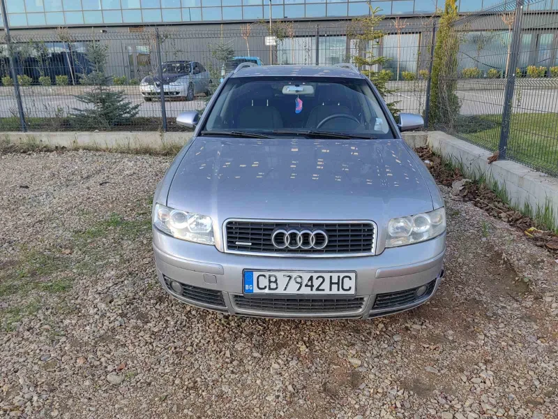 Audi A4, снимка 4 - Автомобили и джипове - 48502523