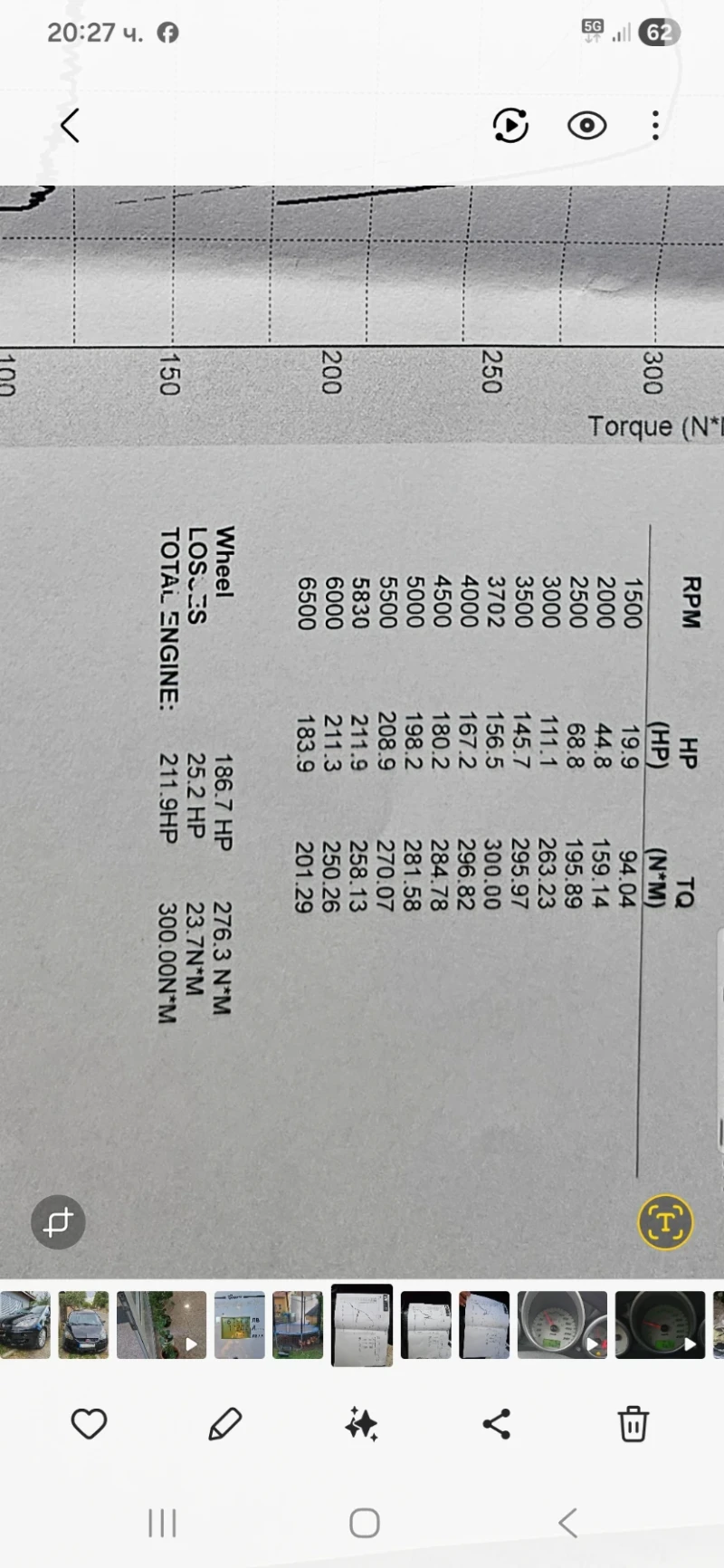 Mitsubishi Colt 1.5 CZT, снимка 14 - Автомобили и джипове - 52259063