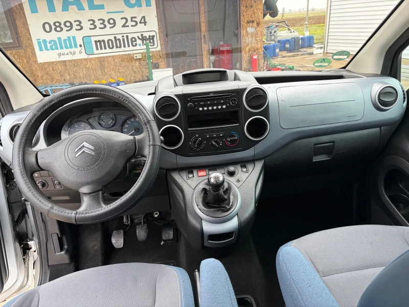 Citroen Berlingo 1.6 110кс, снимка 10 - Автомобили и джипове - 52891957