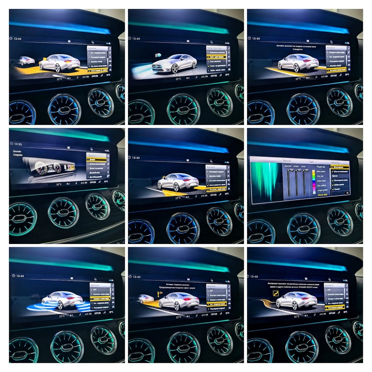 Mercedes-Benz CLS 450 AMG 53/dition One/Burmester/Headup/360/Distronic/ | Mobile.bg   13