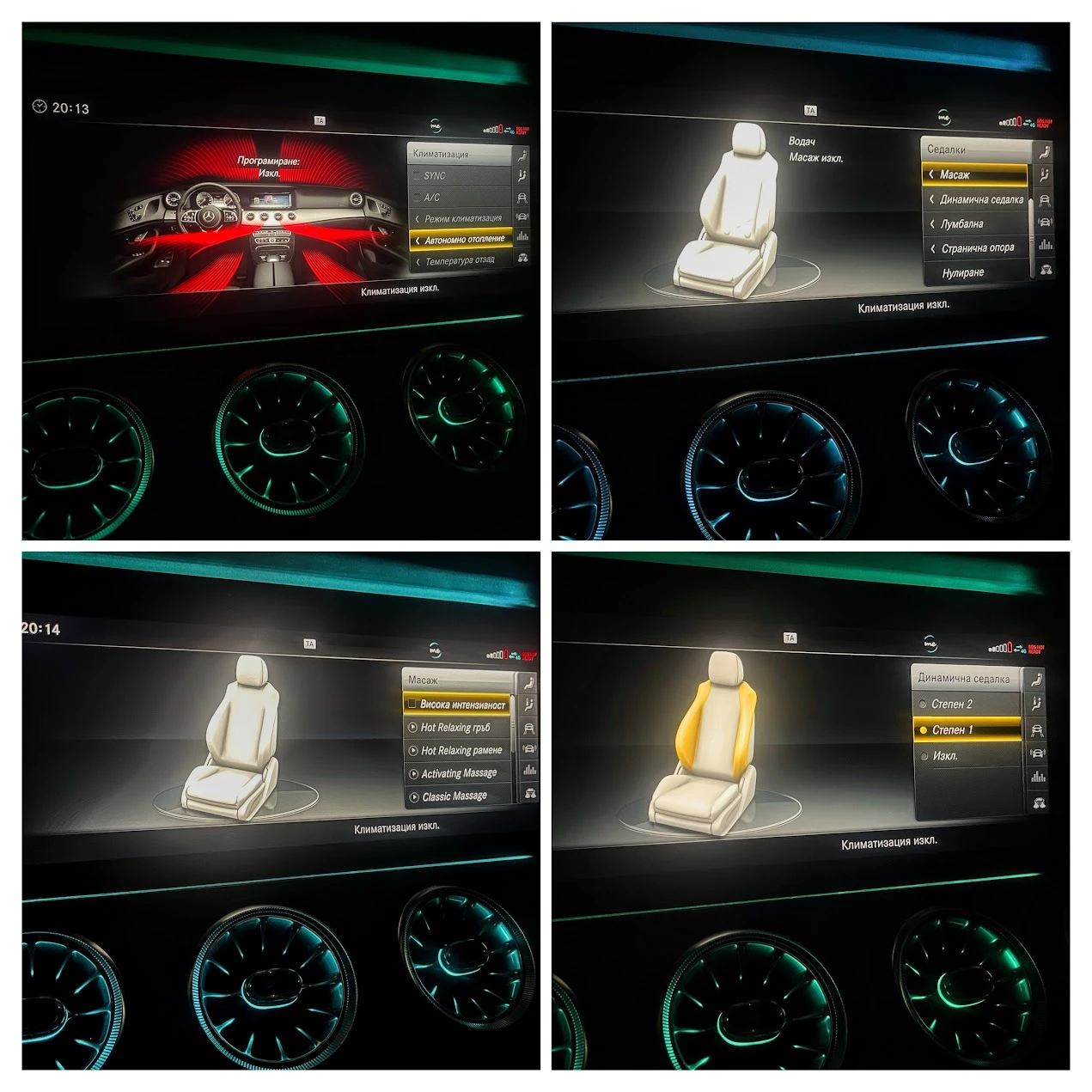 Mercedes-Benz CLS 450 AMG 53/dition One/Burmester/Headup/360/Distronic/ | Mobile.bg   17