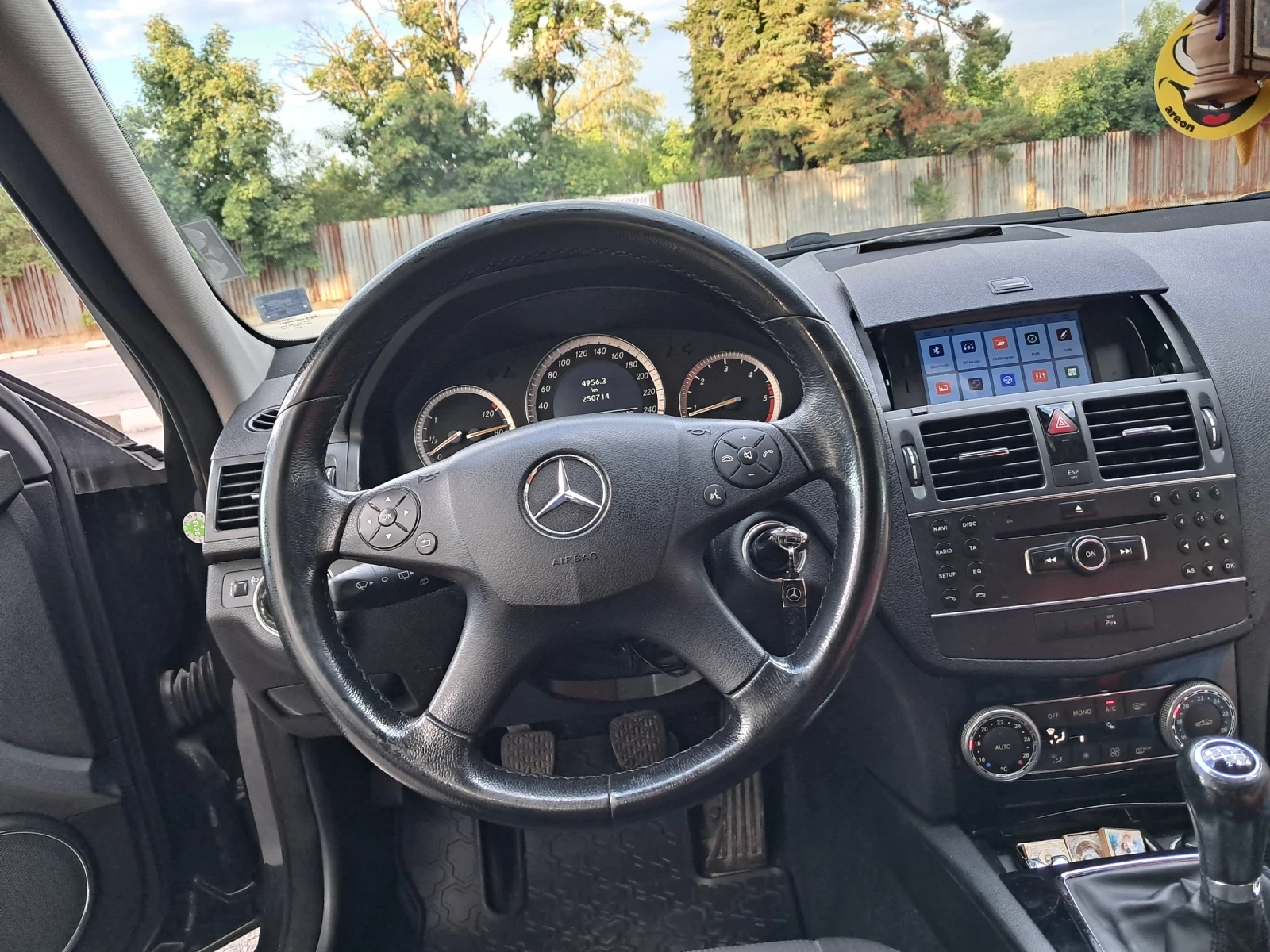 Mercedes-Benz C 200 CDI OM646 | Mobile.bg   11