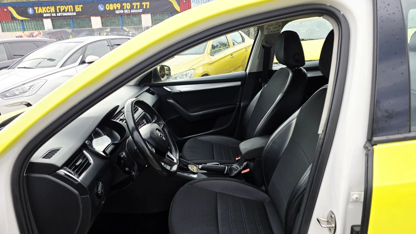 Skoda Octavia * FACELIFT* AUTOMAT*    | Mobile.bg   14