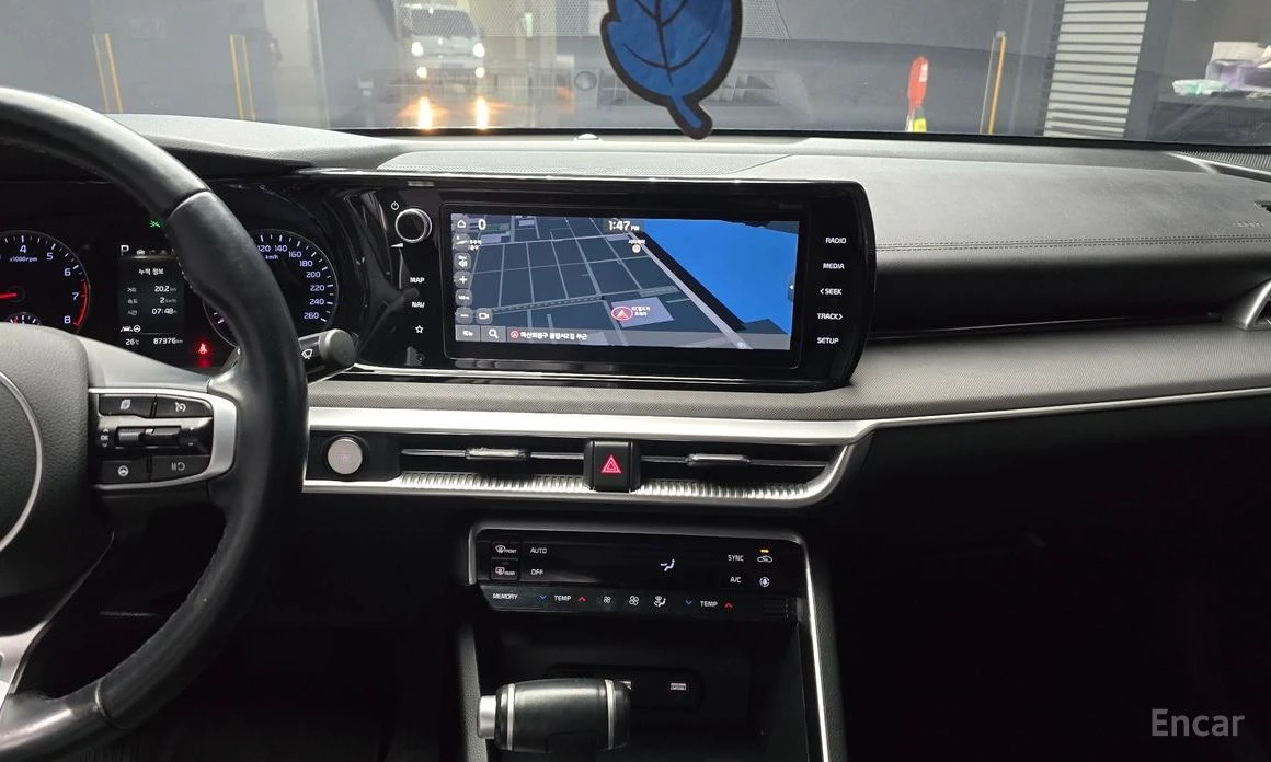 Kia K5 2.0 LPI TRENDY * -   *  | Mobile.bg   11