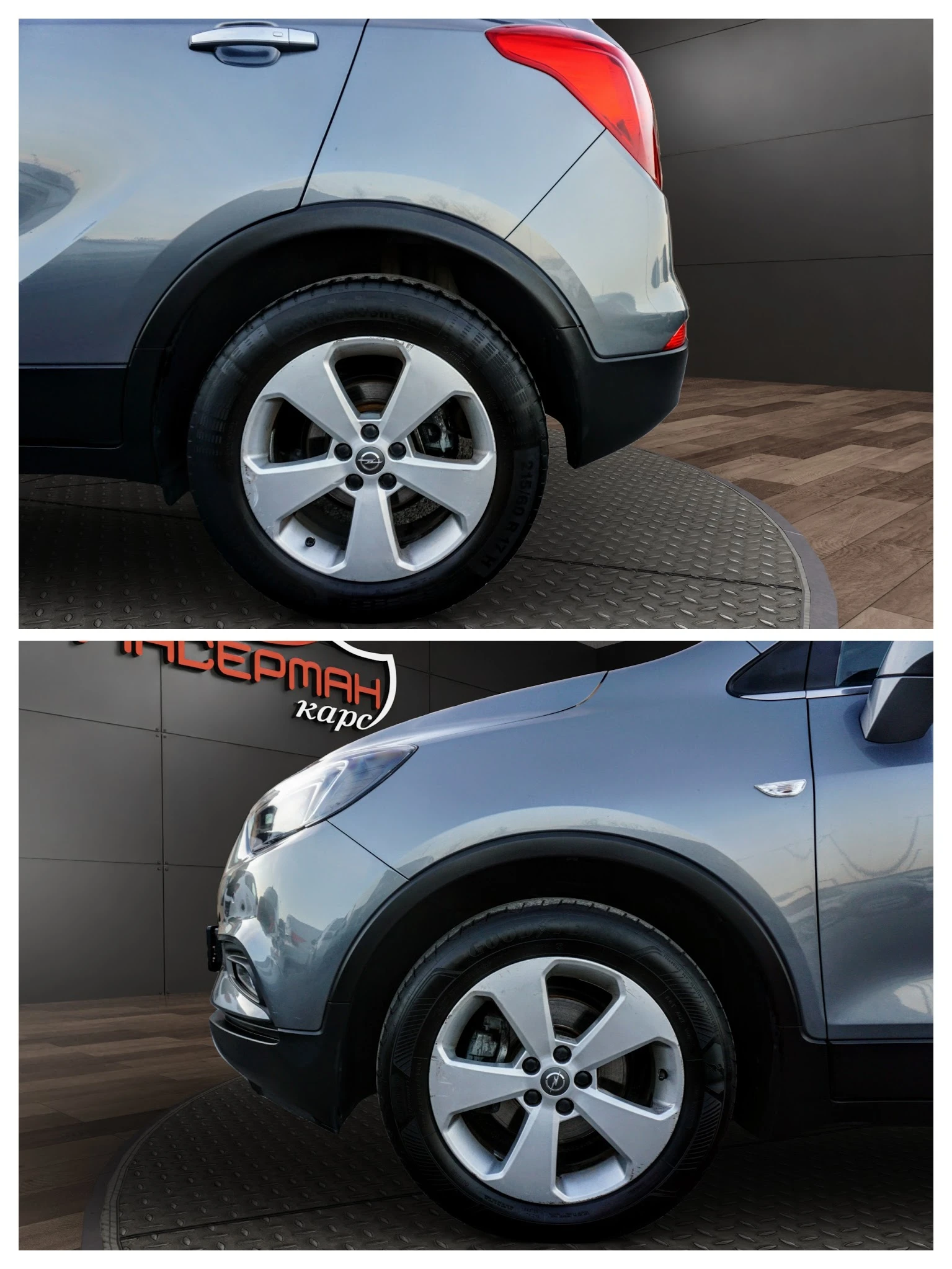 Opel Mokka X 1.4T AUTO 4X4 INNOVATION | Mobile.bg � ����������� 16